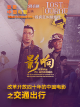 天天看有黄有色大片